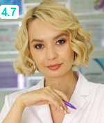 Назимова Карина Ринатовна