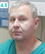 Хахонин Демьян Валентинович