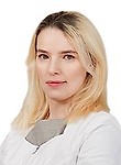 Кутерева Юлия Сергеевна